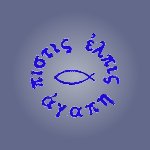 Elphick Bretagne logo